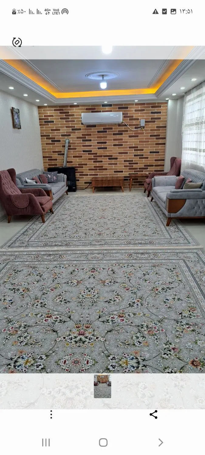 آپارتمان گلدشت غربی