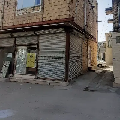 اجاره مغازه ۹متری