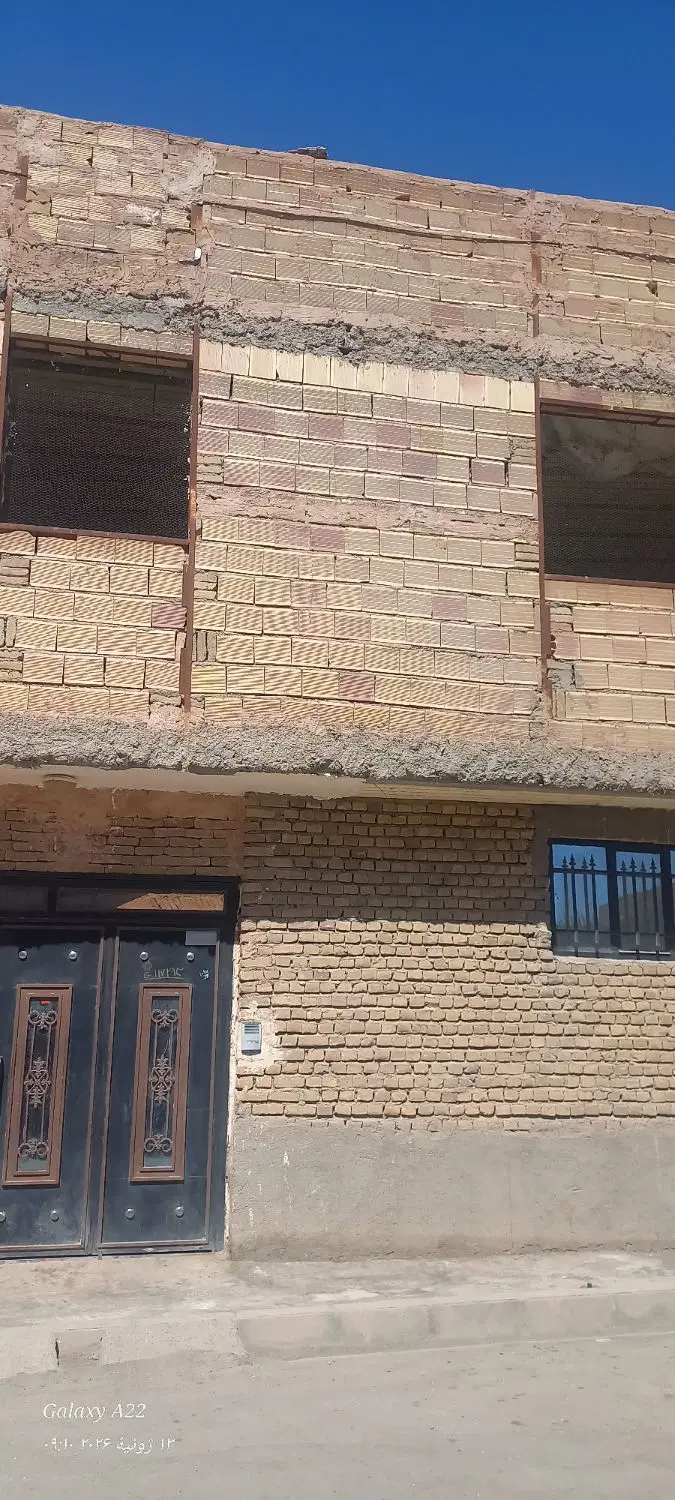 خونه