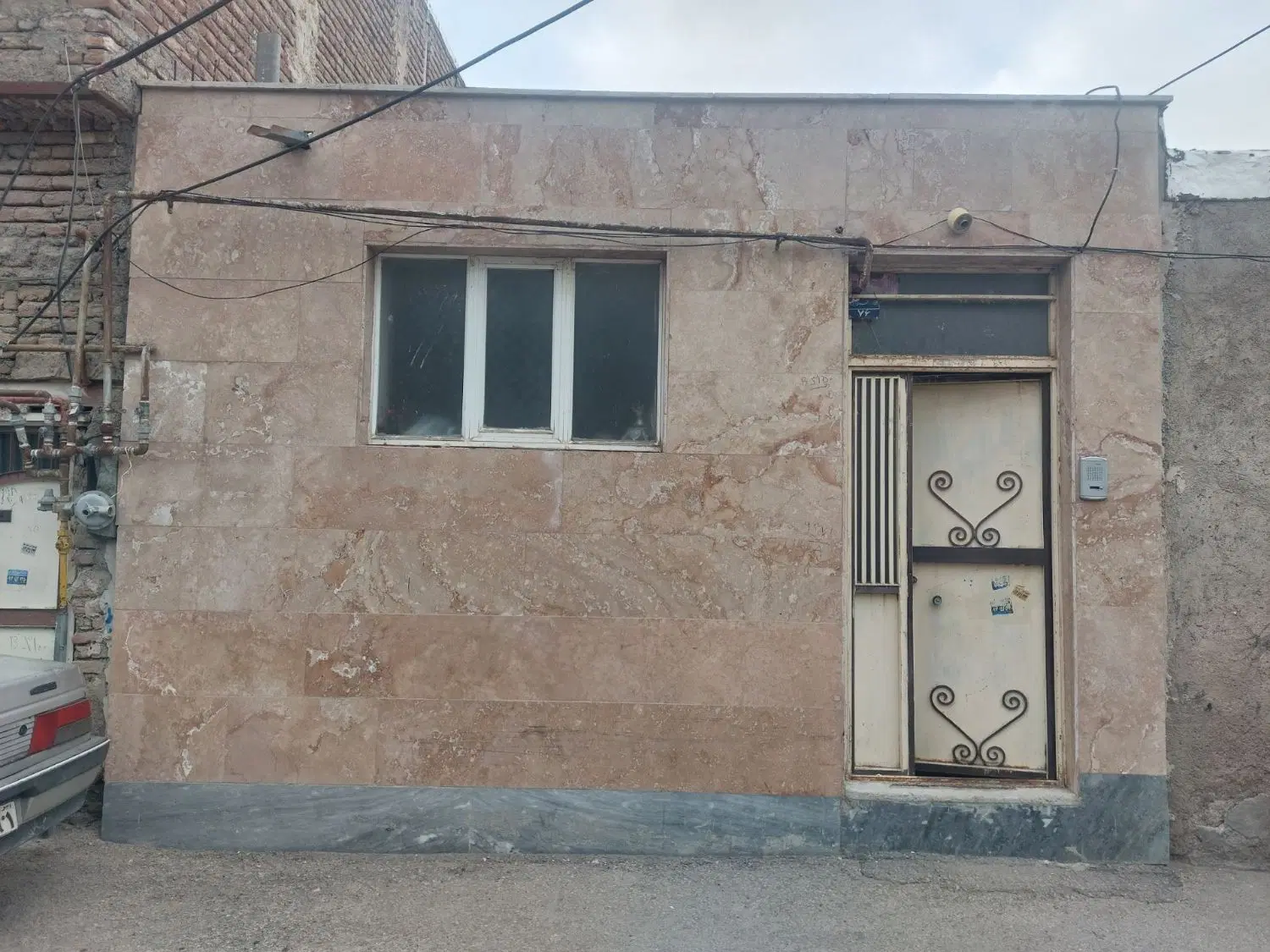 فروش ملک خانه