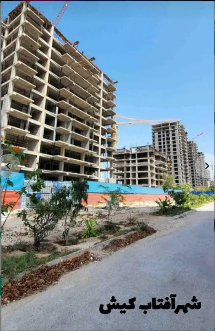 نگین در نگین . حزیره کیش نگین ایران زمین
