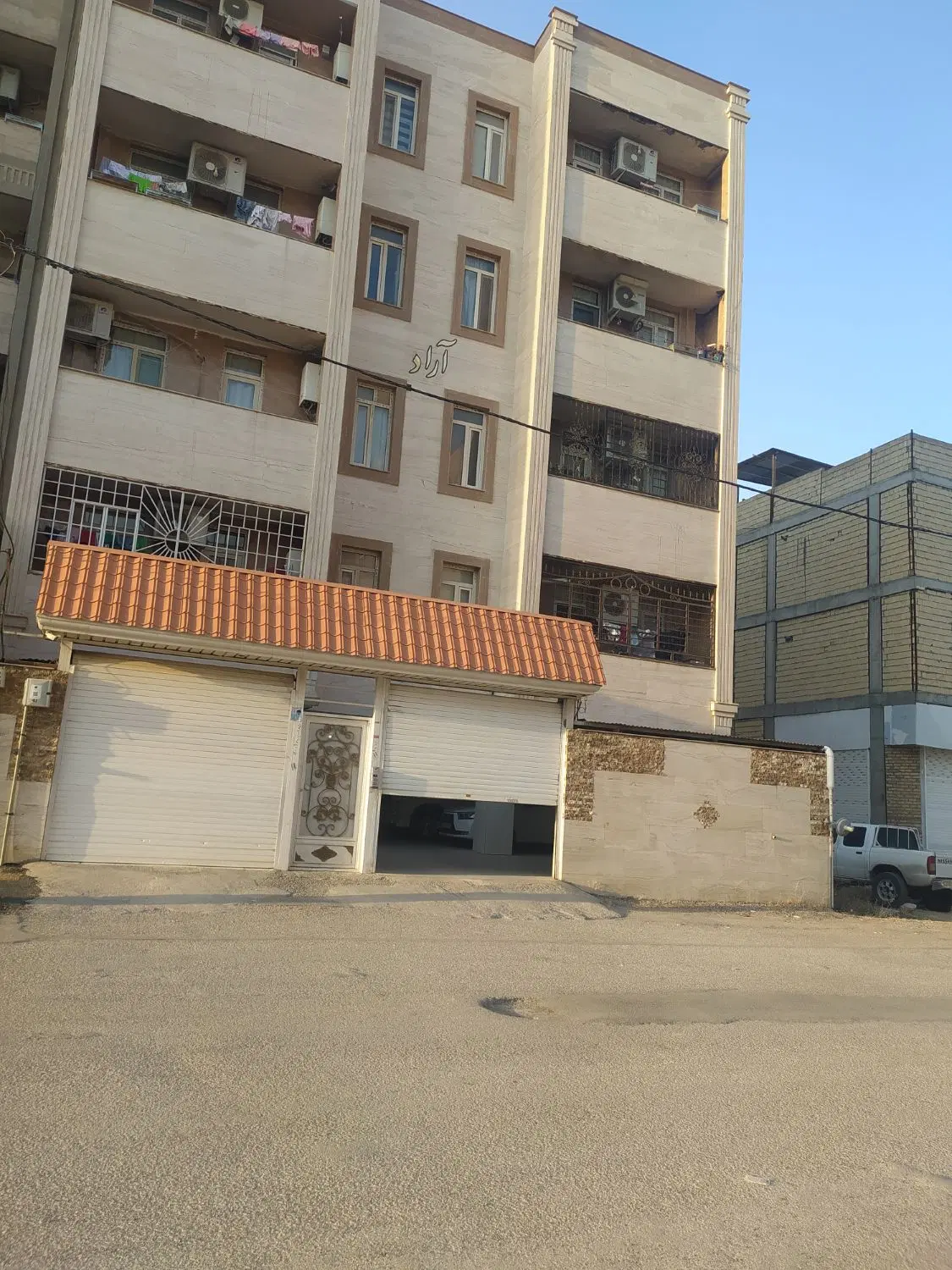 آپارتمان سعادت