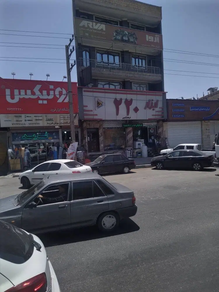 آپارتمان 120متر اداری تجاری