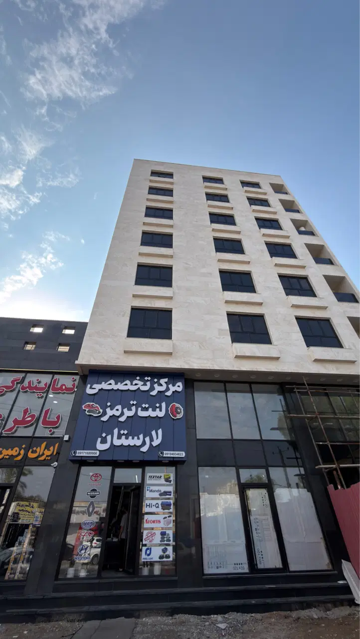 فروش مغازه ۷۵ متری گلشهر جنوبی خیابان امامت