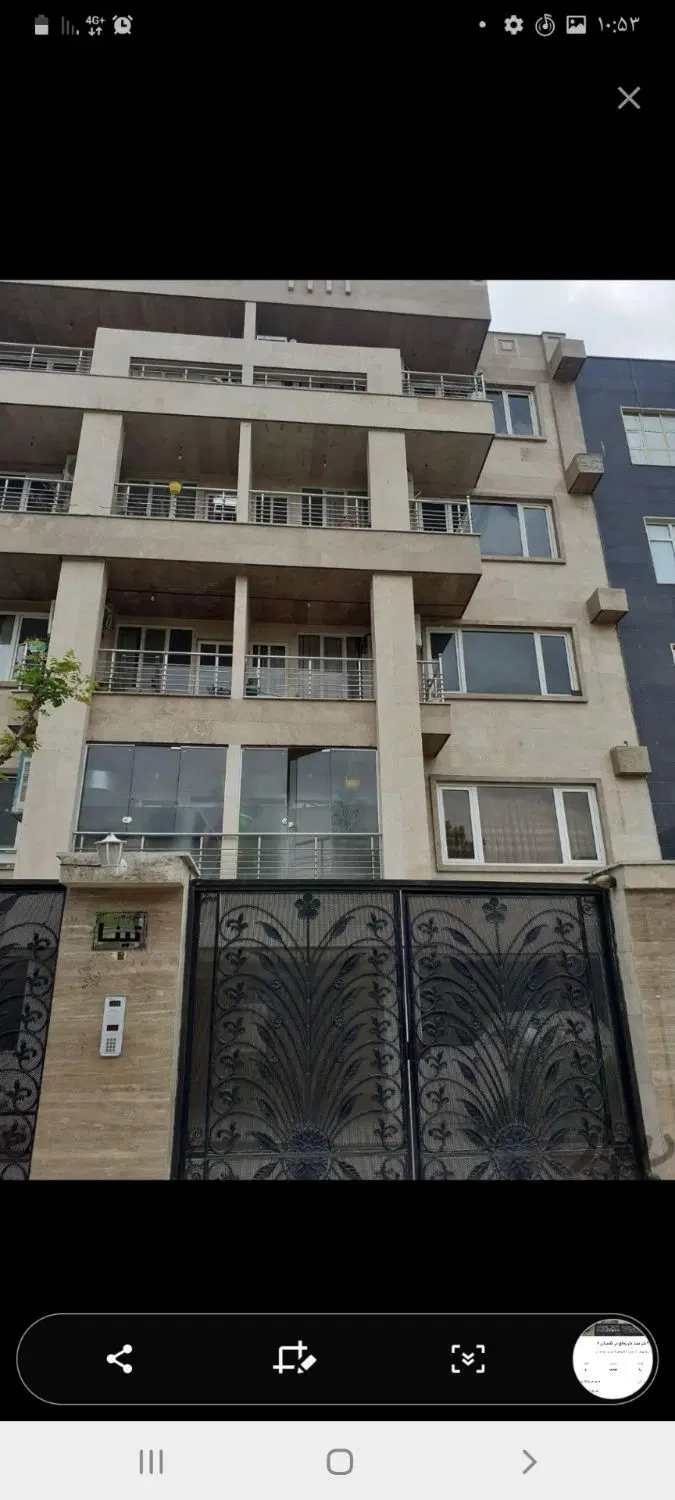 اجاره