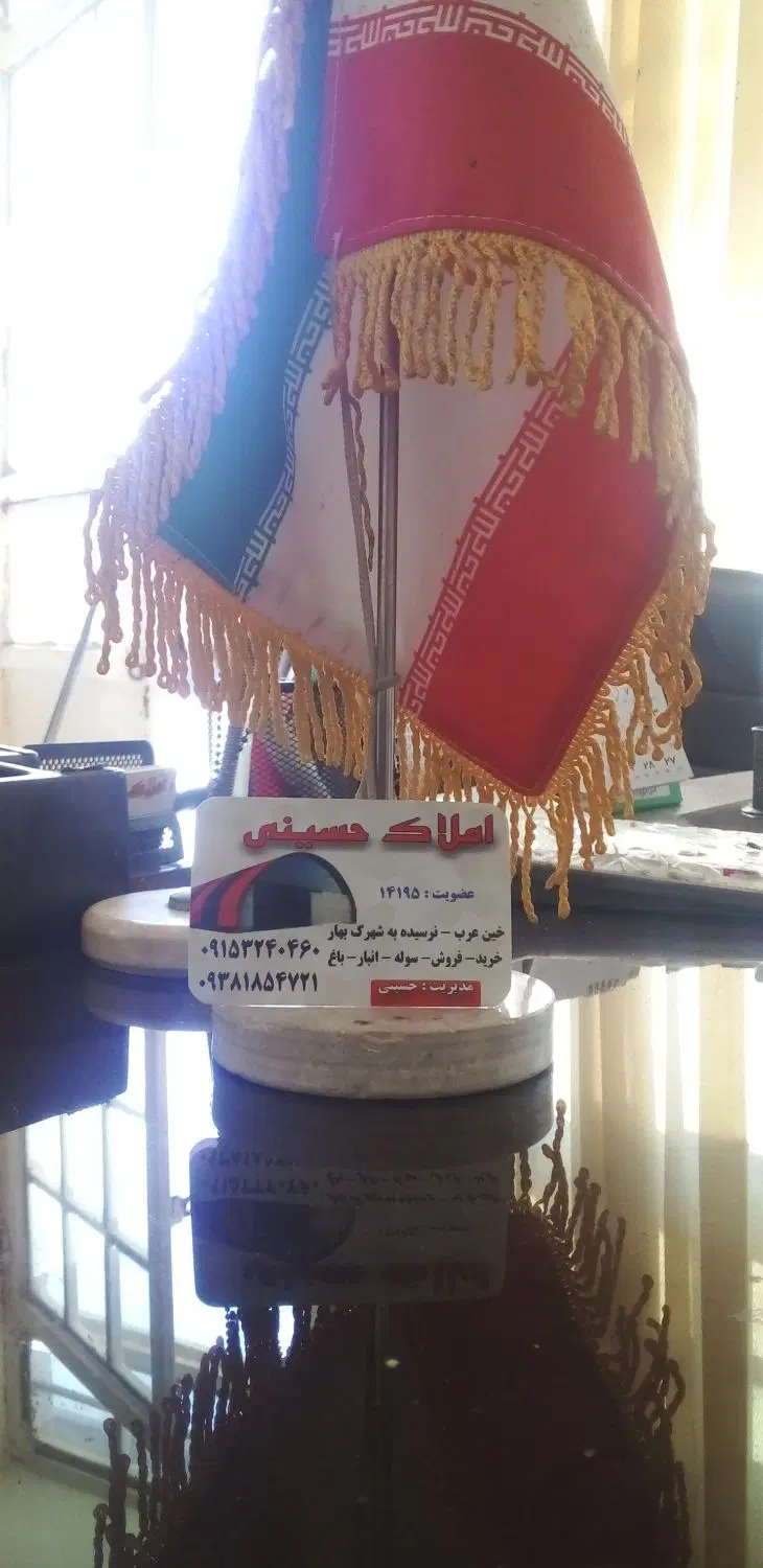 خین عرب  سوله اجاره شهاب ۷  بین ونک ۳و۵
