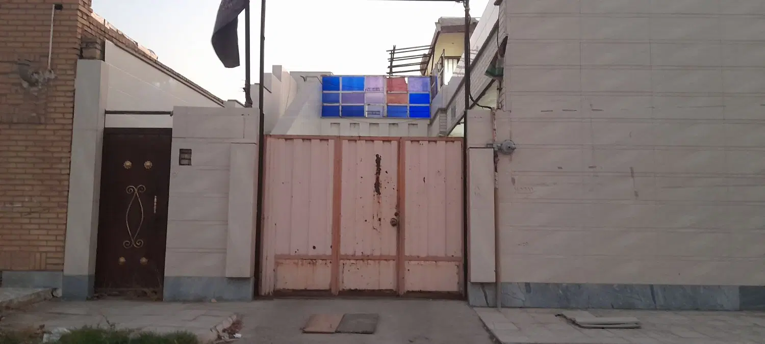 خانه مندلی