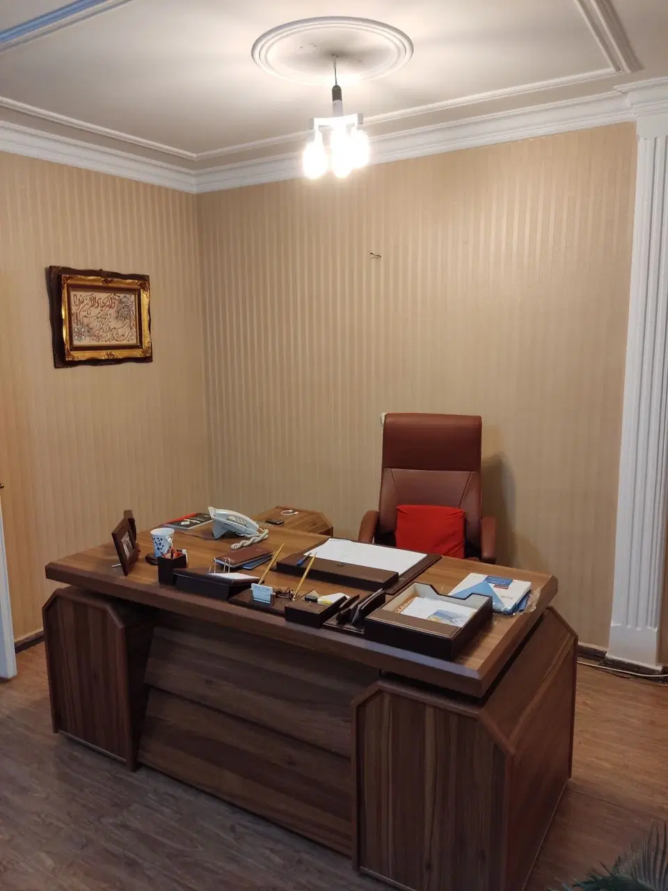 مشارکت در کار