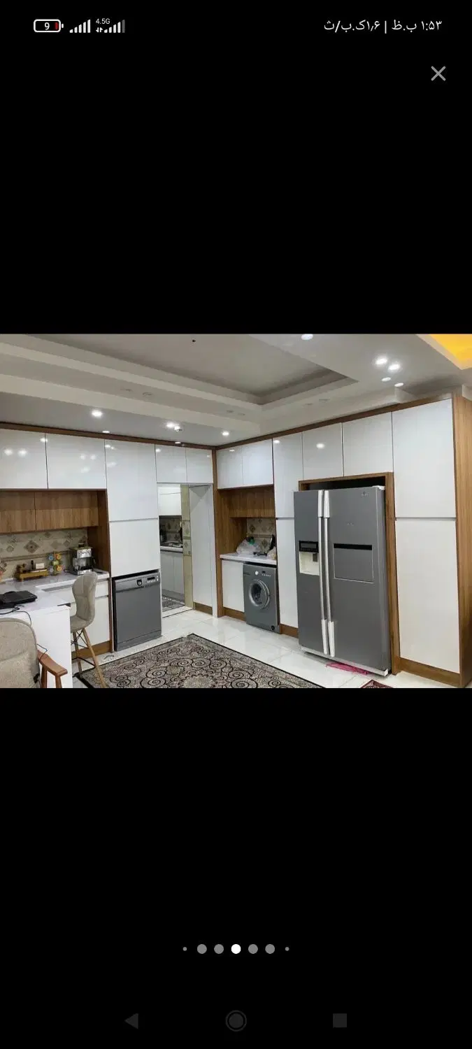 زمین کشاورزی