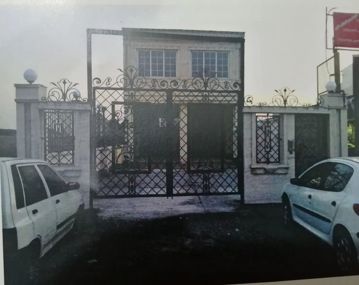 اجاره ملک تجاری بر صلی اتوبان