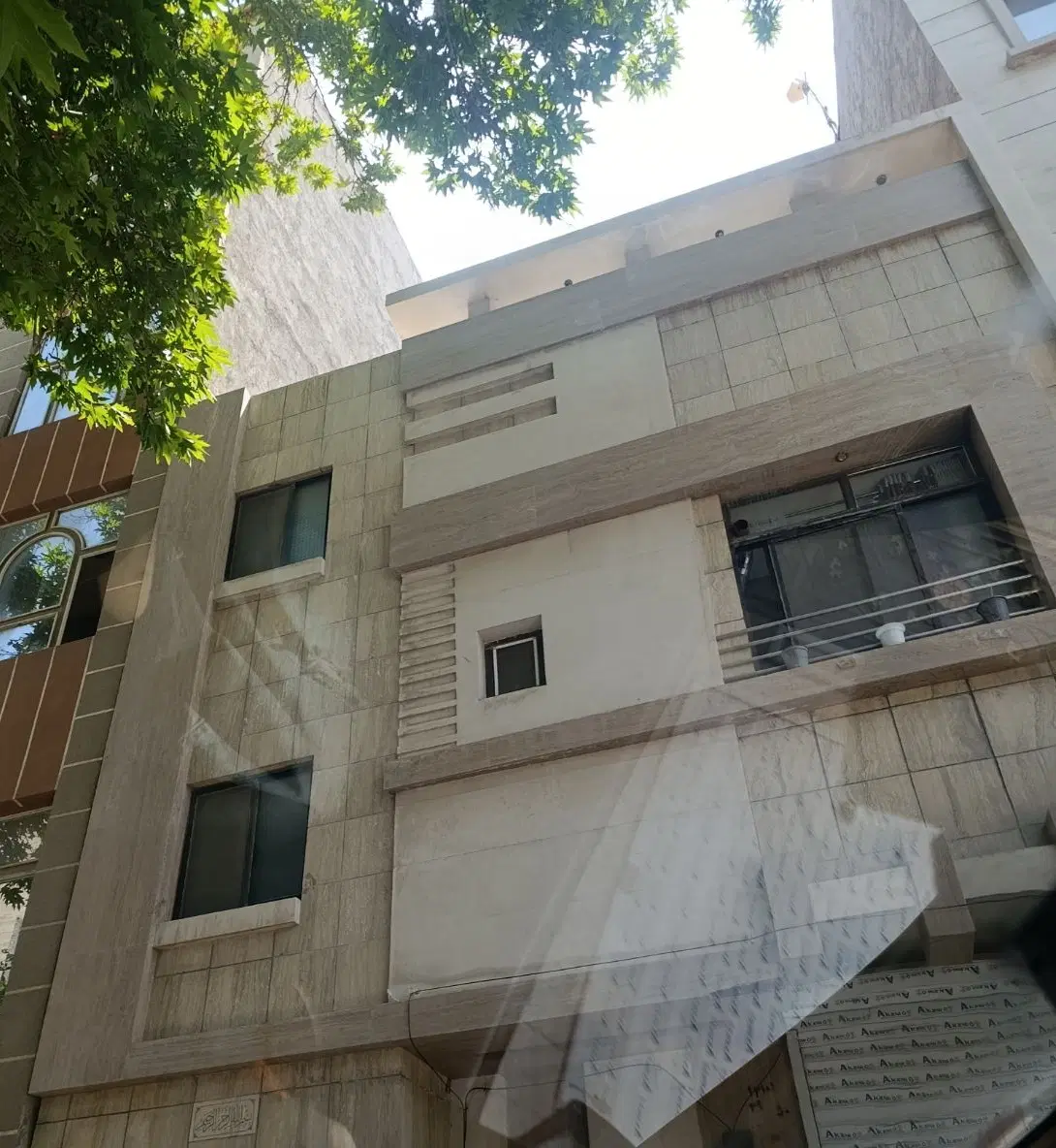 هوایی 120متری فول با 12متر حاشیه