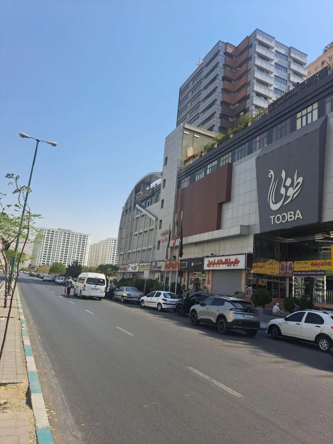 فروش مغازه چیتگر طوبی