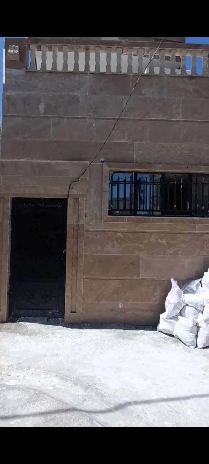 خانه فروشی