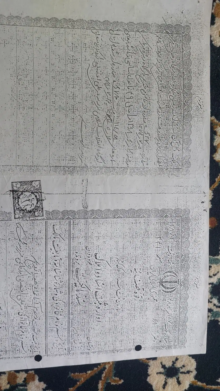 منزل سه طبقه ۵۰ متری
