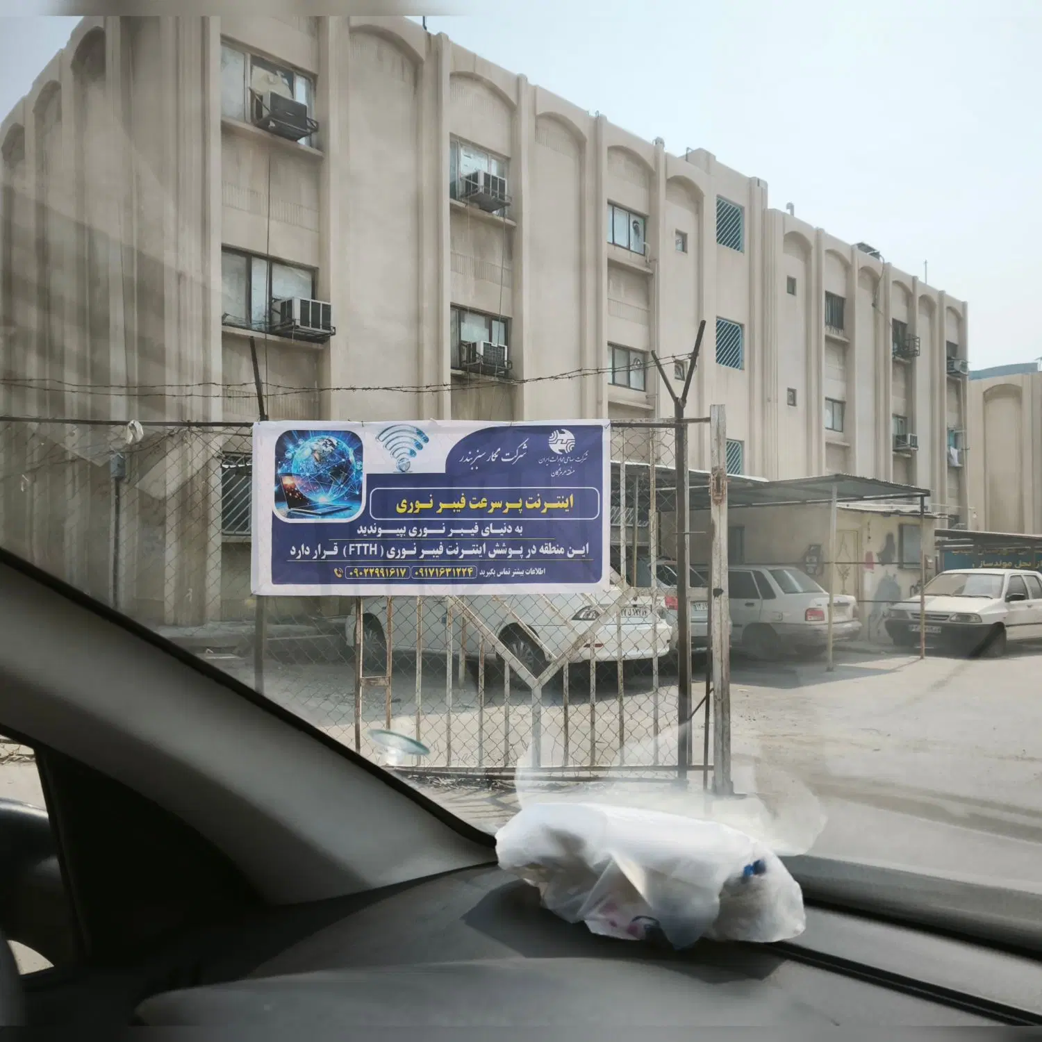 فروش آپارتمان همکف یک خوابه مهرگان