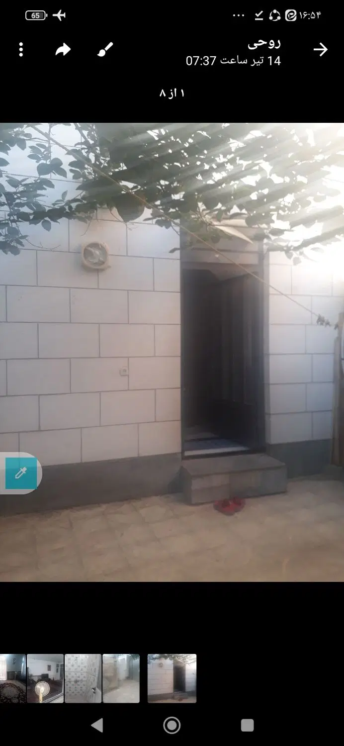 اجاره خانه ویلایی