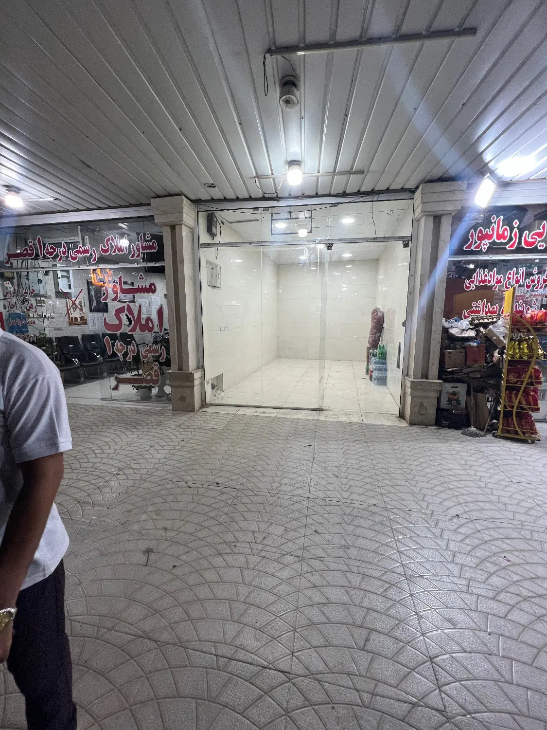 مغازه ۲۵ متری دره اشکفت سراصلی