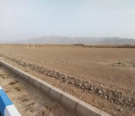 زمین
