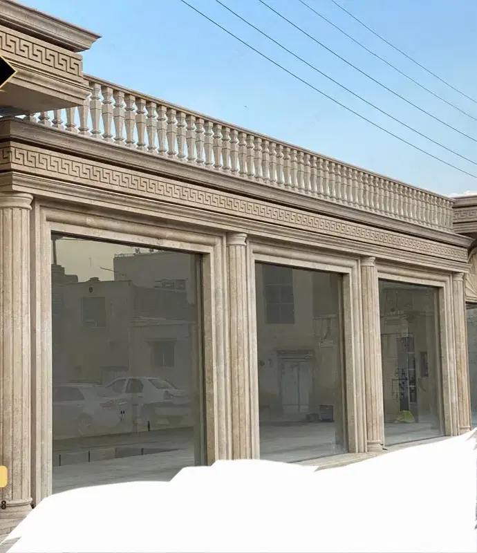 فروش و تهاتر ملک تجاری مسکونی