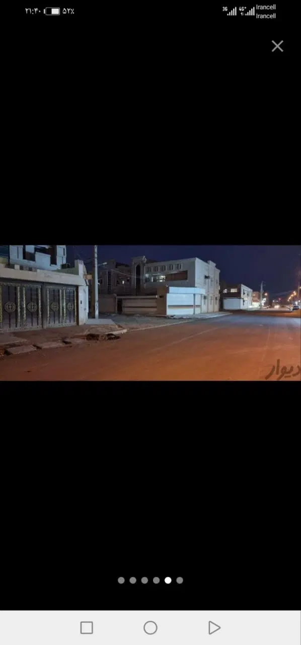 فروش خانه ۷۱ متری در علوم پزشکی