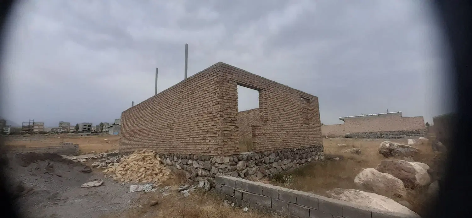 زمین
