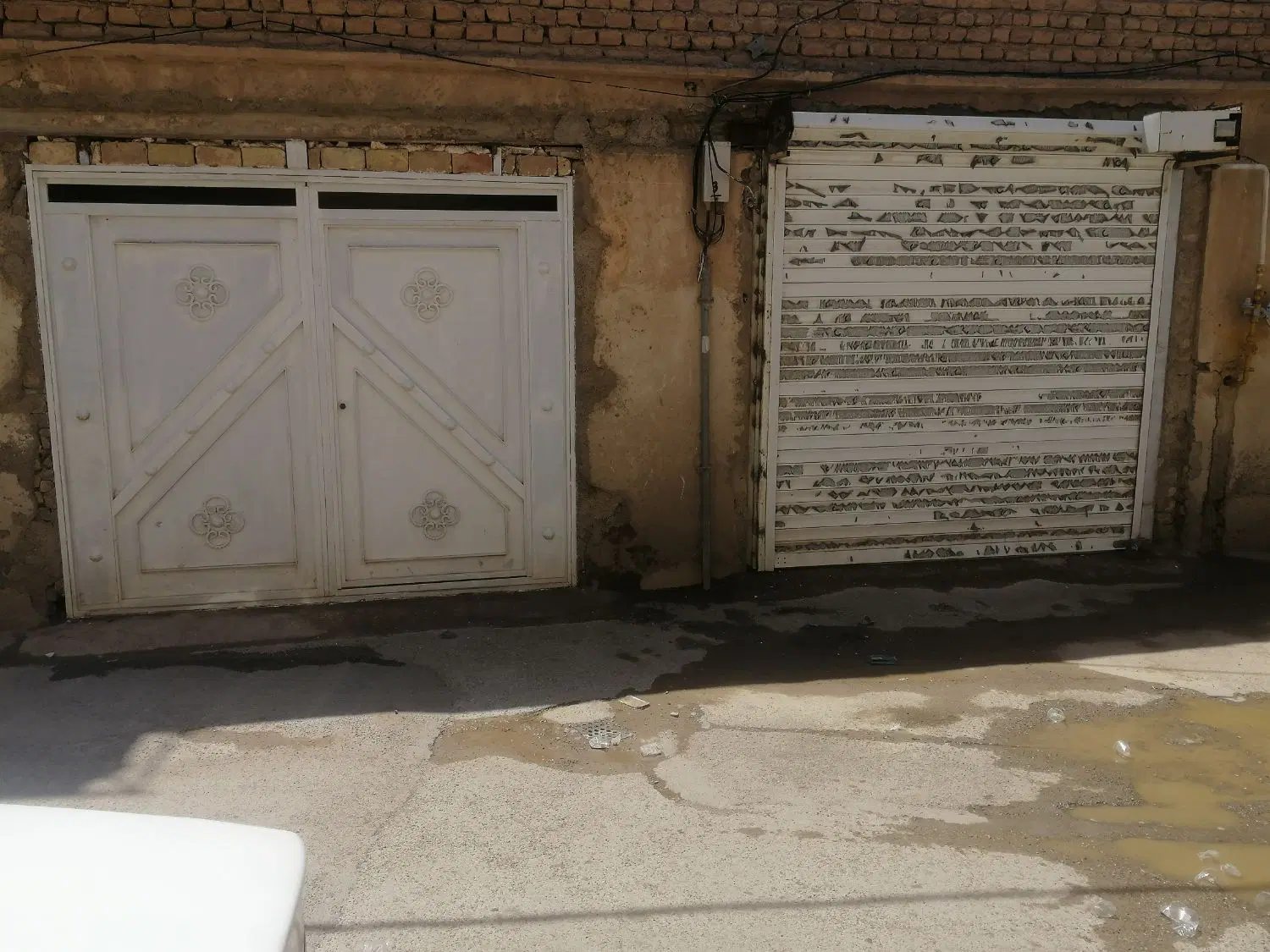 کارگاه مشاغل خانگی