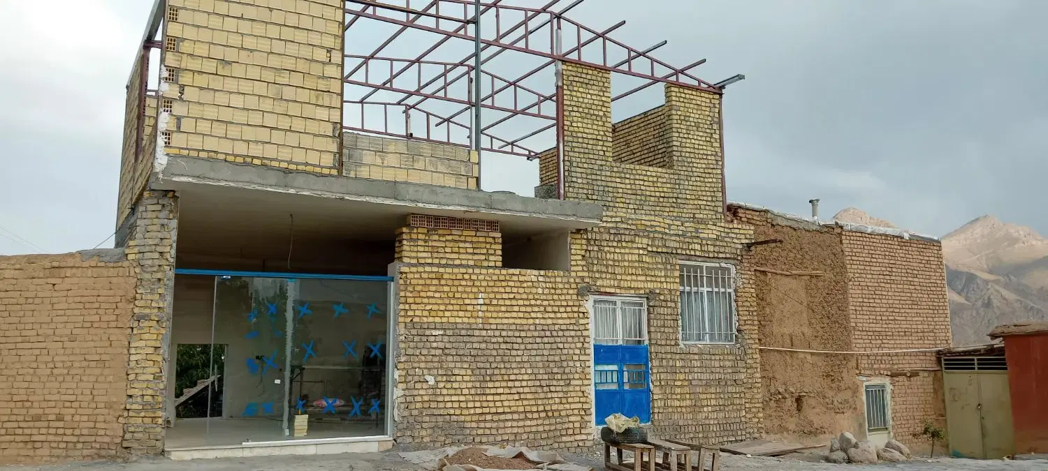 فروش واحد مسکونی و تجاری و کلیه زمین های کشاورزی