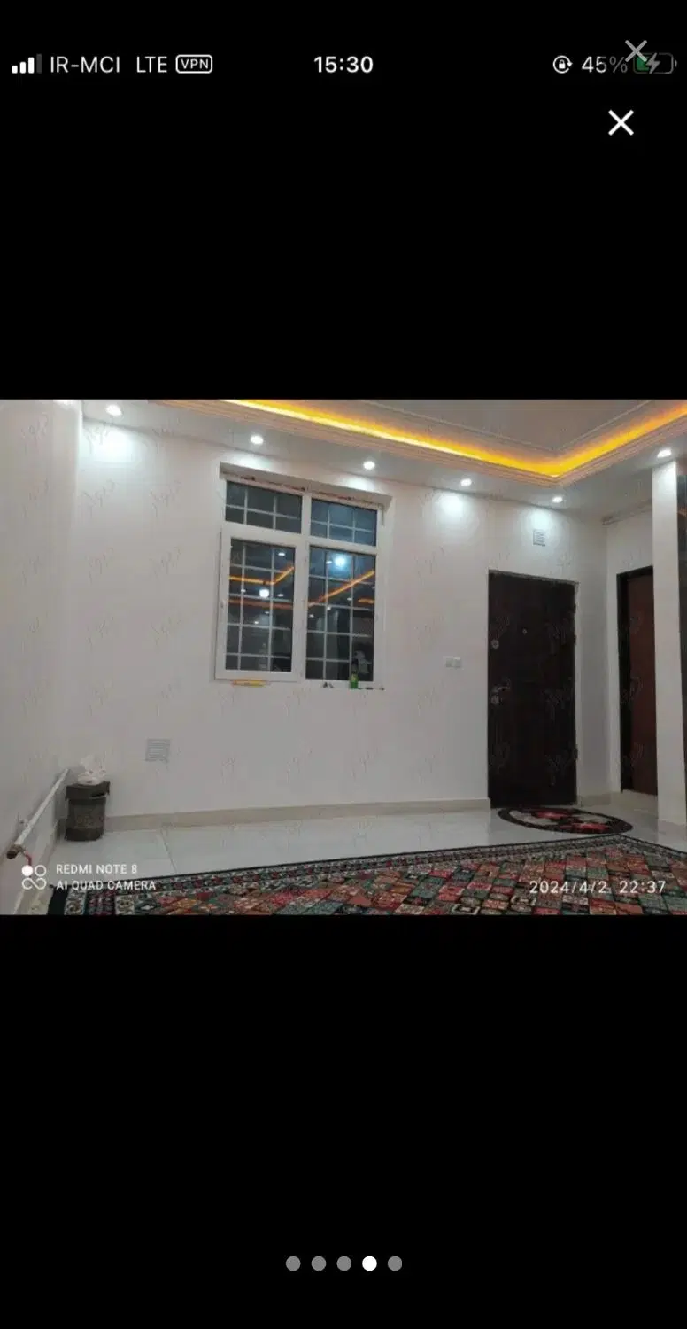 رهن دو طبقه هرکدام مجزا