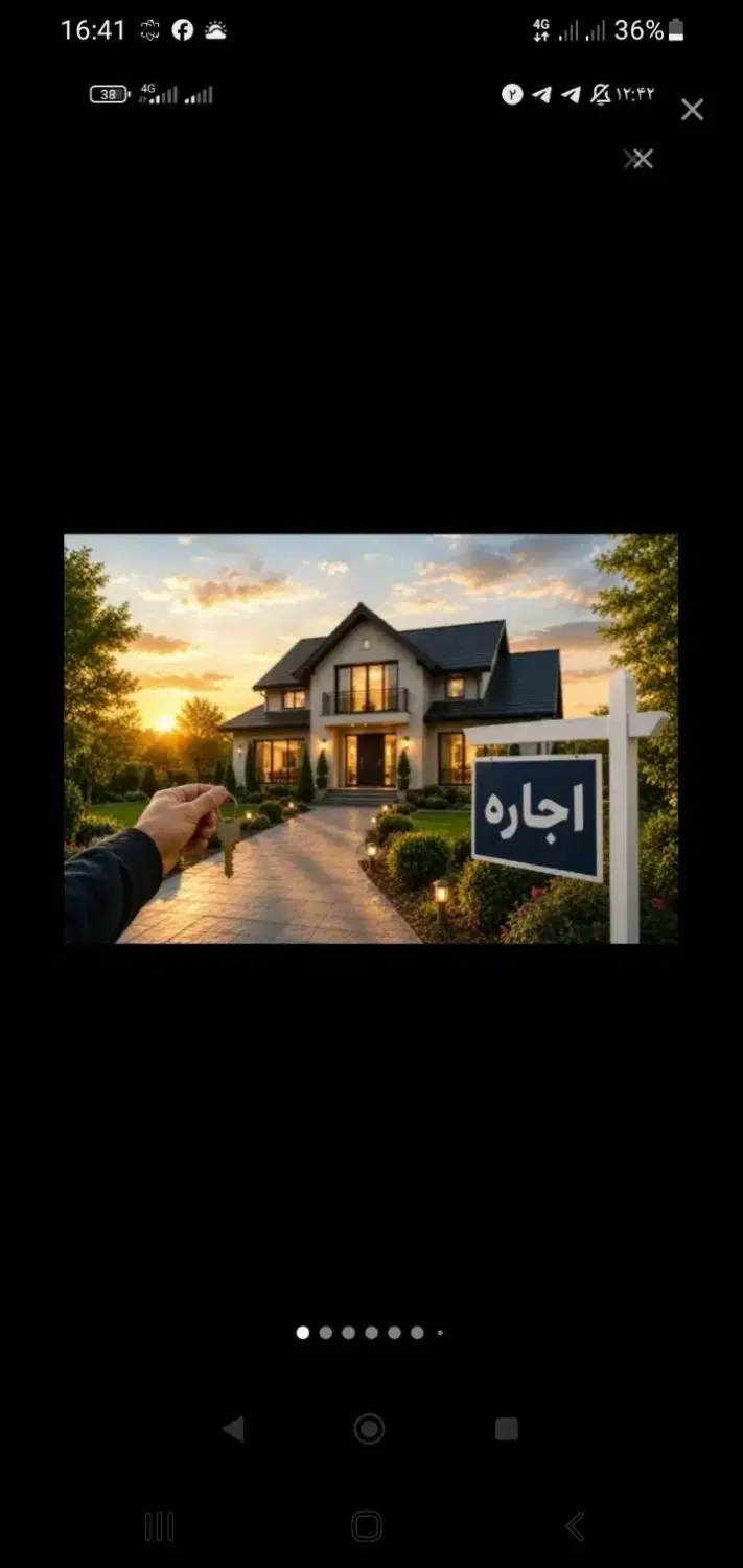 منزل اجاره ای (زیر زمین) همکف