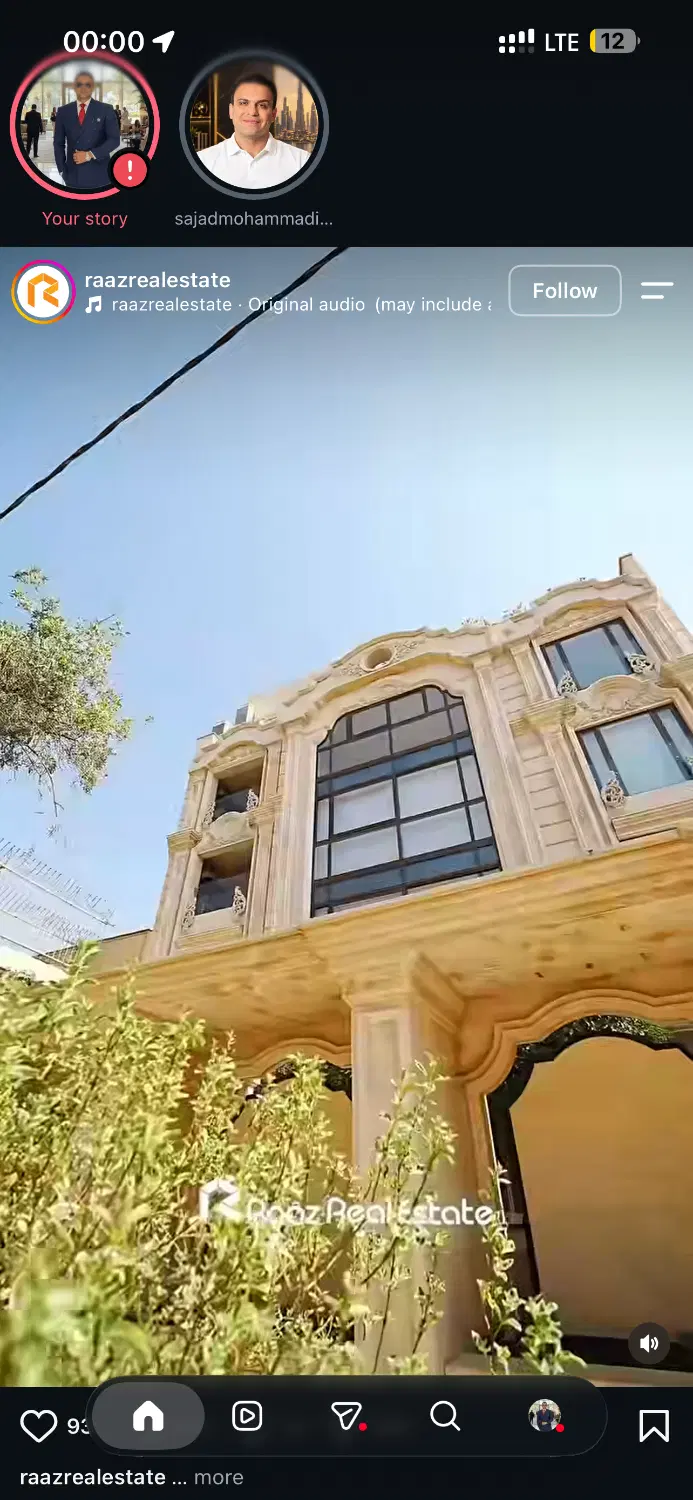 آپارتمان دو خواب تاچارا