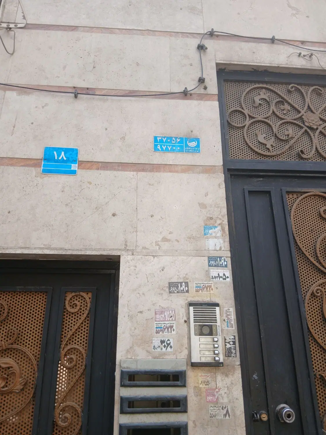 حیاط دربستی ۶۰ متر سه اتاق