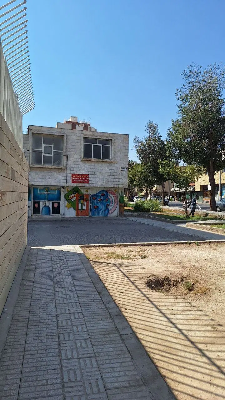اجاره ی ملک آموزشی ، اداری ، تجاری