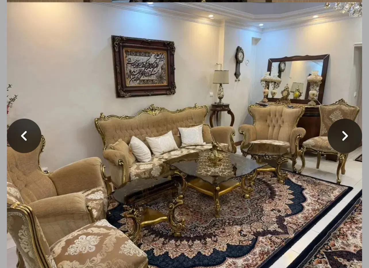 ۷۵ متر پرستار افراسیابی