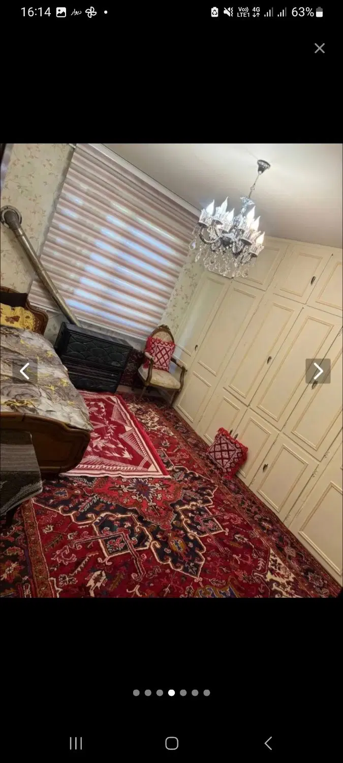 شهرک امام خانه سازی