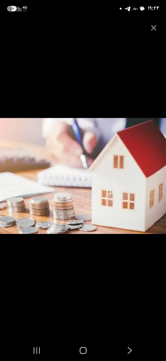 اجاره واحد اداری سبحانی آفرینش