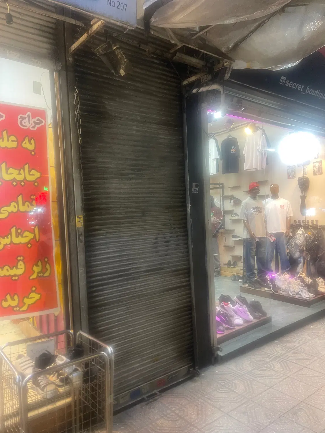 اجاره ۱۲۰ متر مغازه زیرزمین