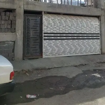 اجاره مغازه