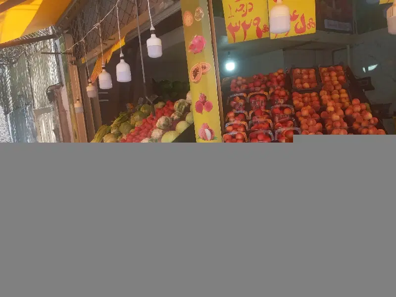 اجاره سبزی فروشی