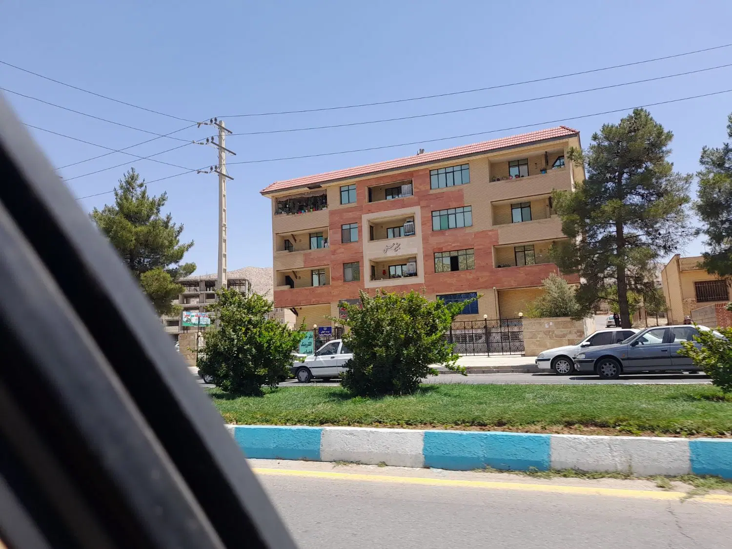 همخونه