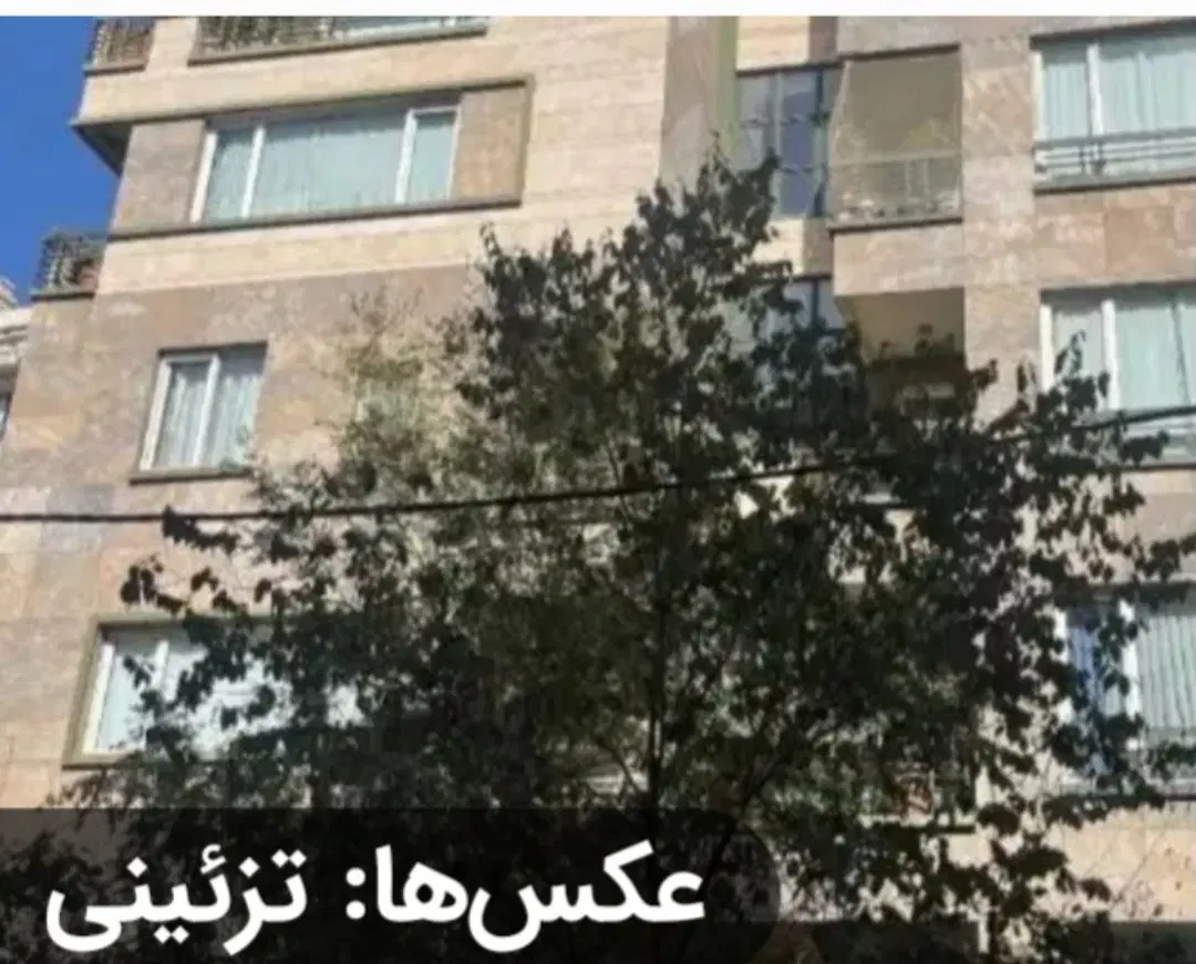 آپارتمان خیابان شمشیری خیابان ملکی