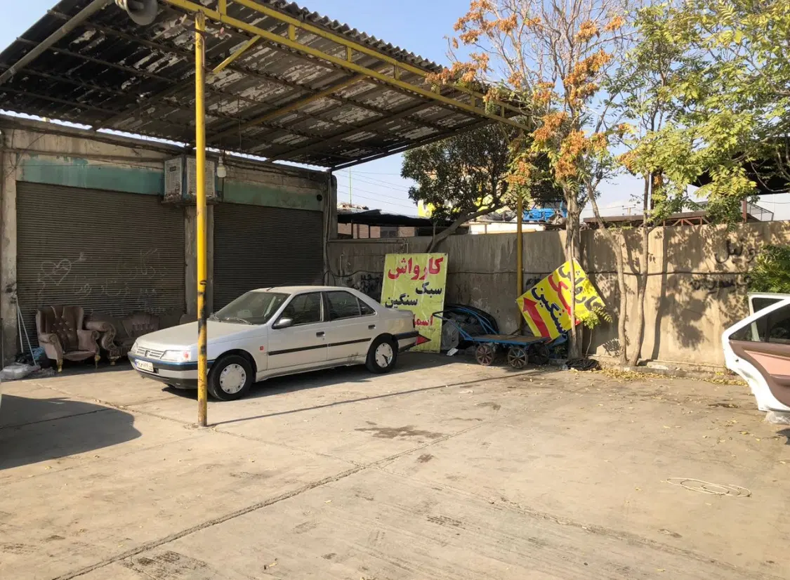 ۲۳۷۵ تجاری تعمیرگاهی