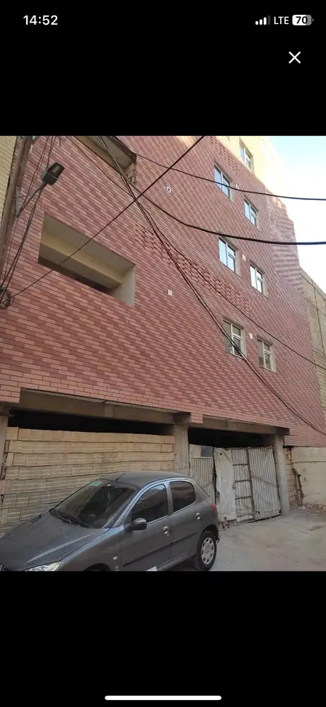 ملک