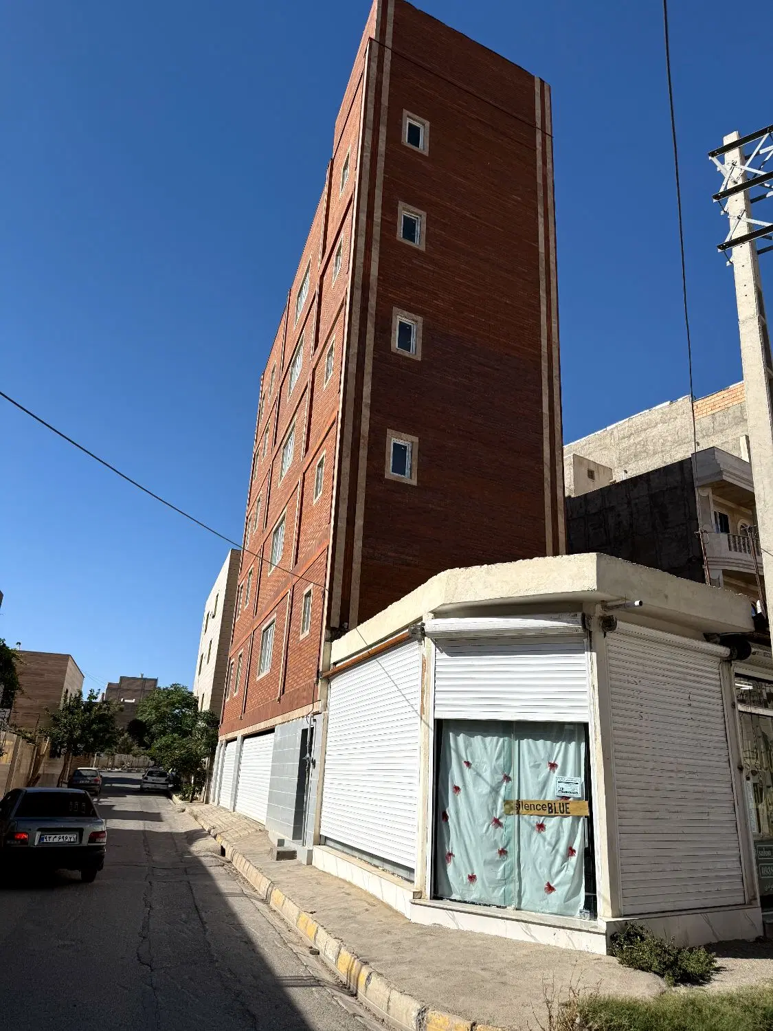 فروش آپارتمان