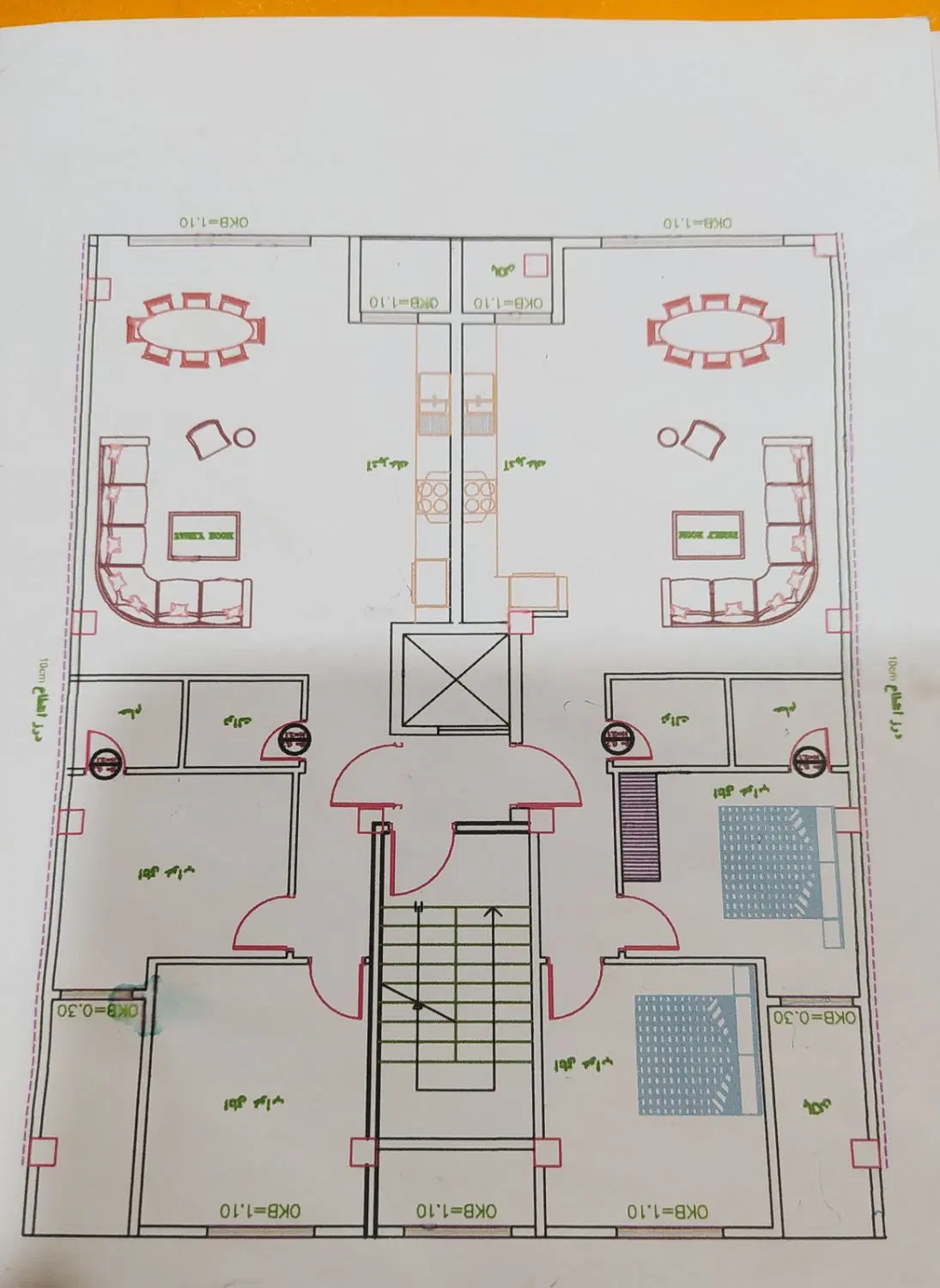 مشارکت در ساخت