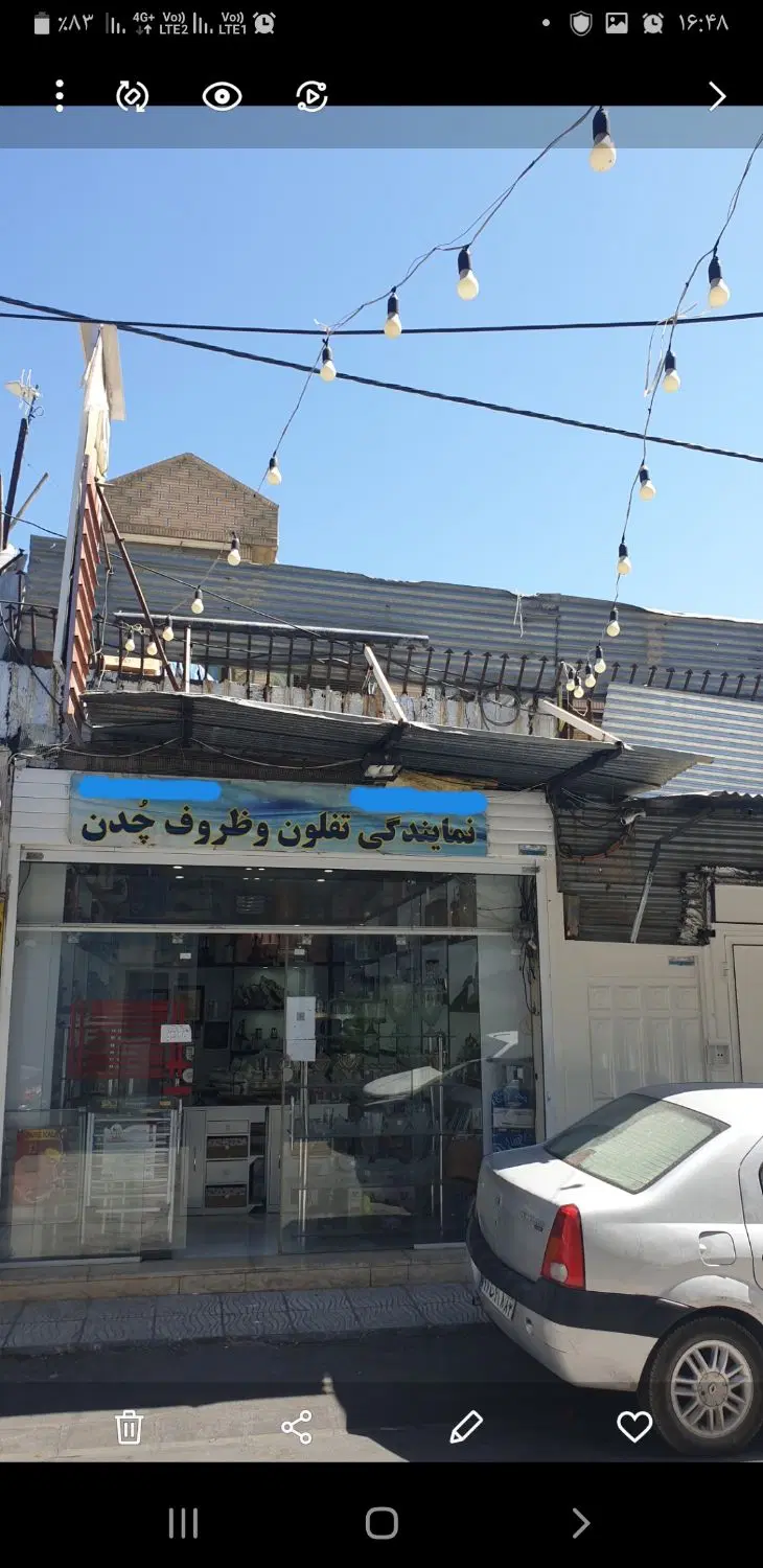 اجاره دوواحد سوییت ویک مغازه تجاری در حضرتی کوچه ۳