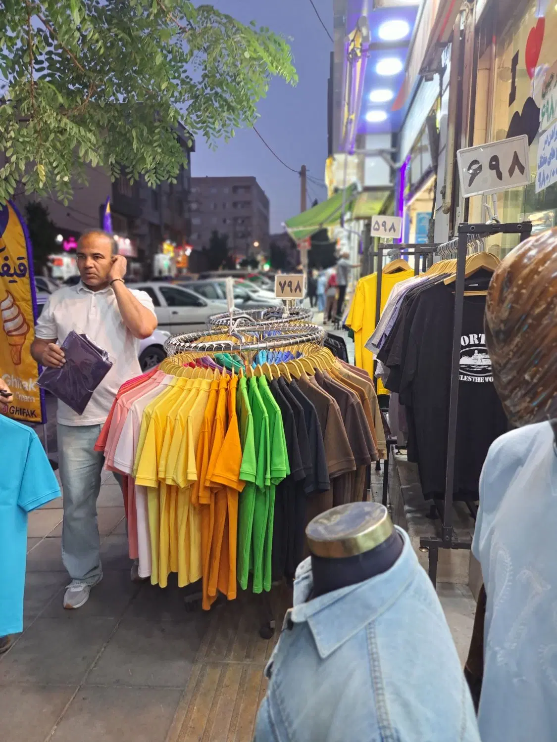 مغازه۳۶م گل بازار واقعی اشتراکی شمالی بوستان20