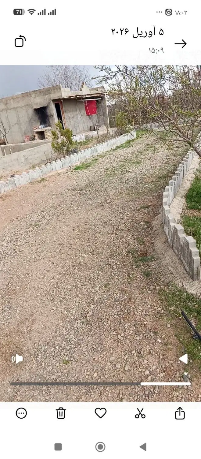 باغ ویلا ۳۰۰۰ متری