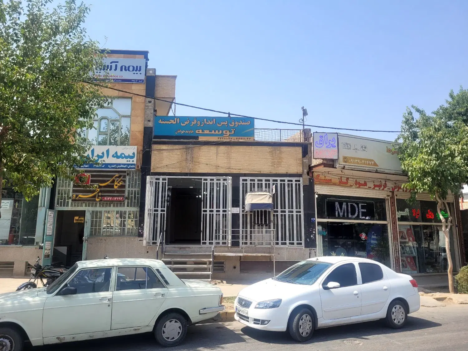 اجاره مغازه