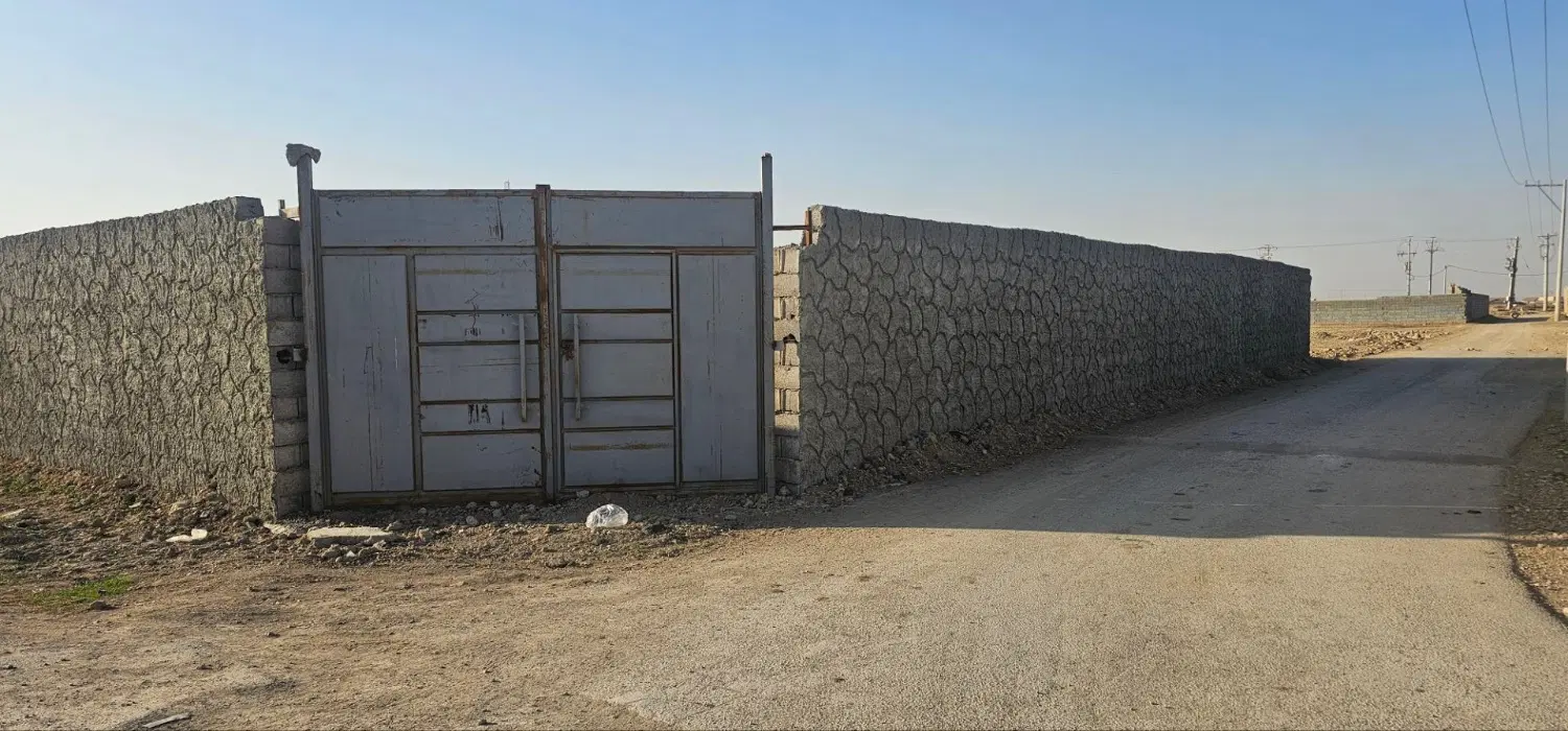 باغ