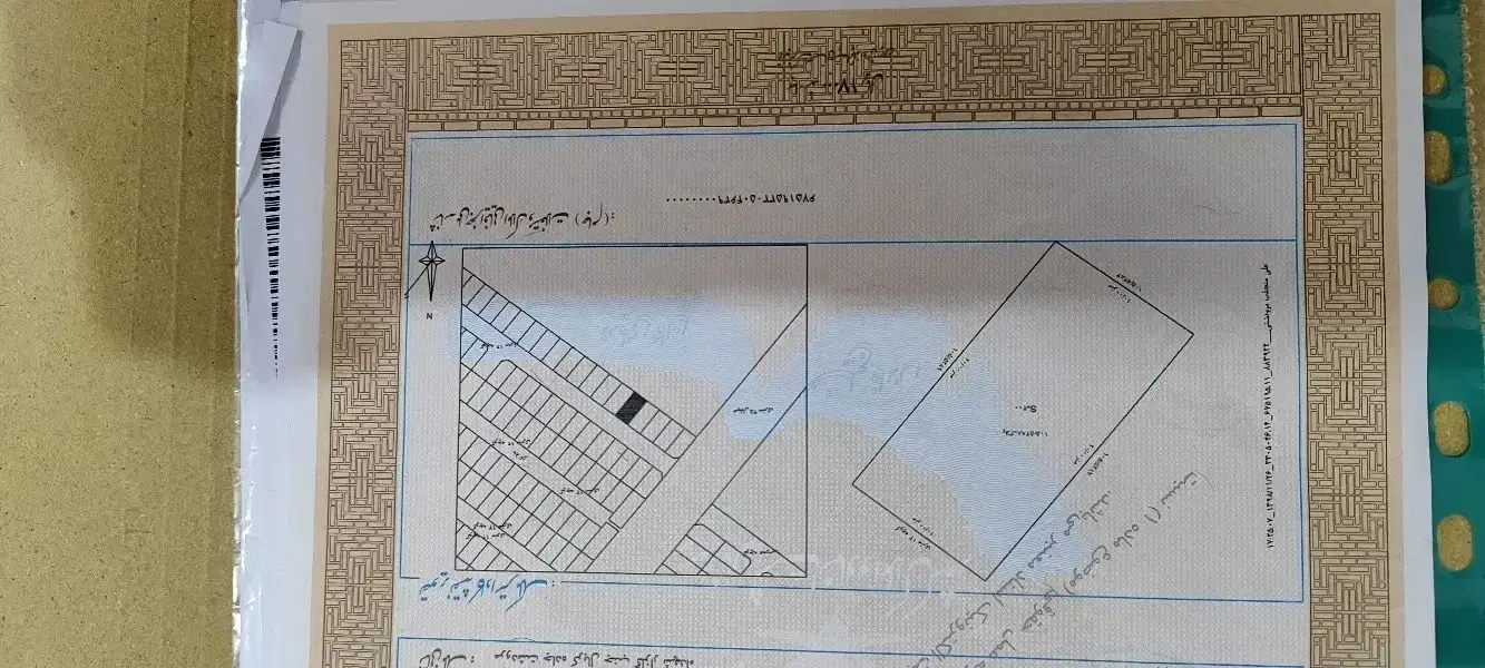زمین معاوضه آپارتمان